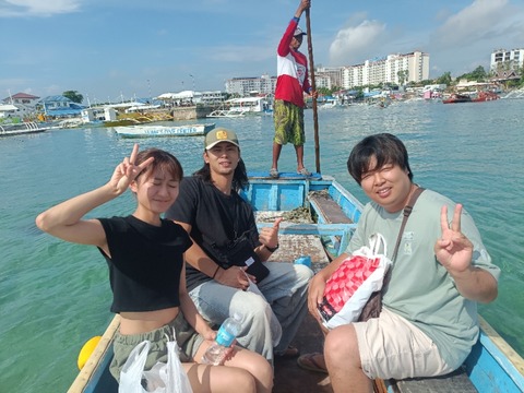 IMG20251003084509