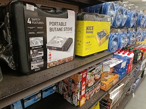 IMG20260917171335