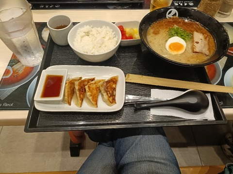 IMG20260516154549