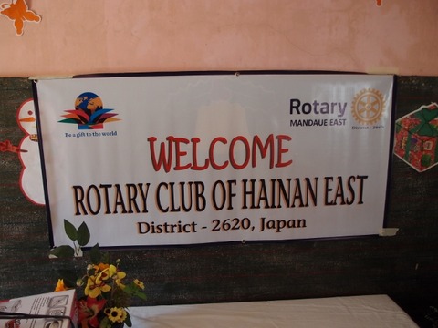 PC064702 (640x480)