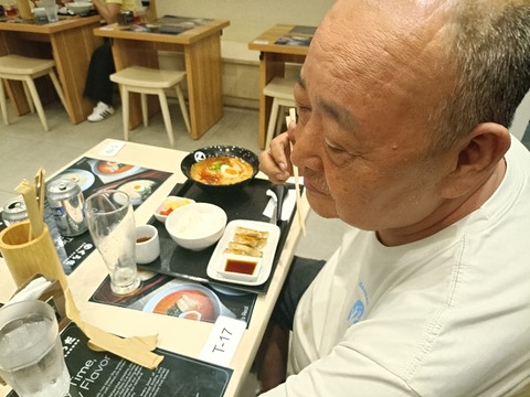 IMG20260516154553