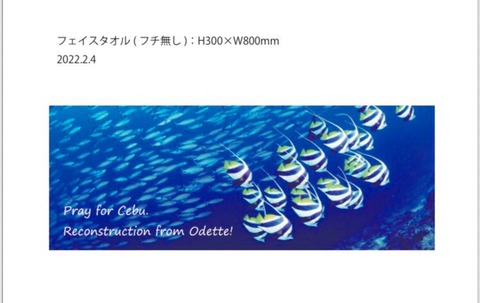 274290331_710311296795466_5541414818109756163_n