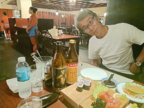 IMG20250921211440
