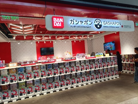 IMG20260524114302