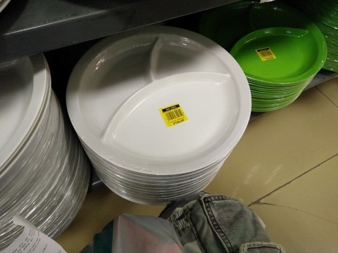 IMG20160702111122 (640x480)