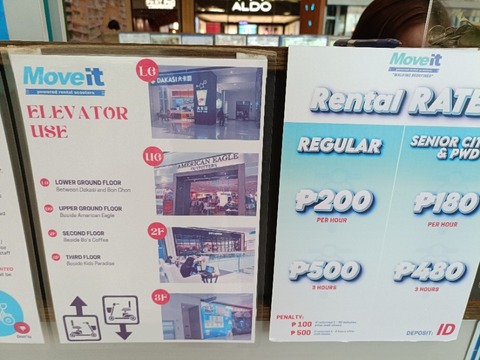 IMG20260710113031