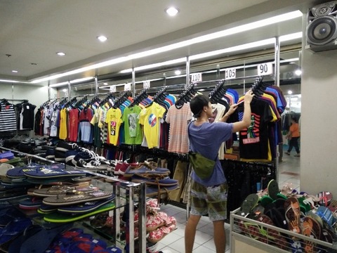 IMG20160121141628 (640x480)