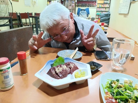 IMG20260703183122