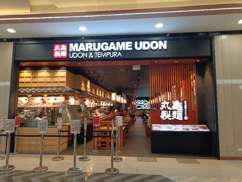 IMG20250527114221