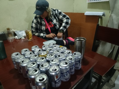 IMG20260915224812