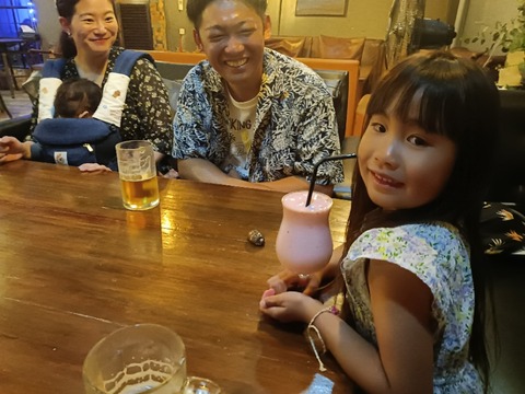 IMG20250711200320