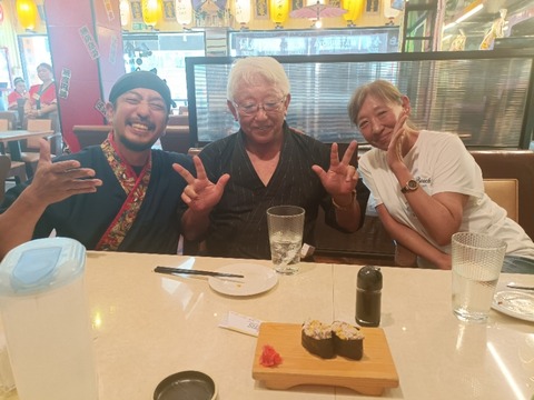 IMG20260705135510