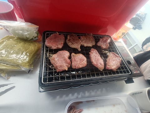 IMG20260823131239