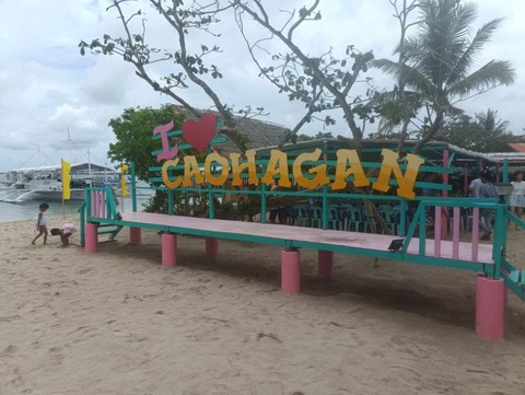 received_3601321190014279