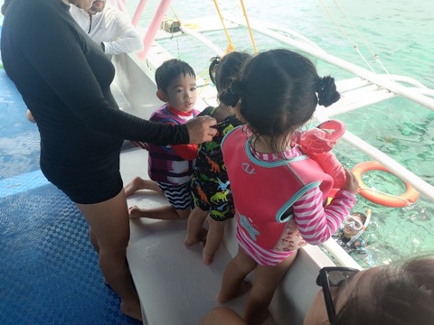 IMG20260823131216