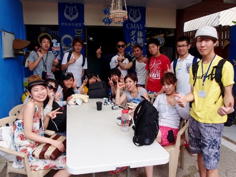 P3072749 (640x480)
