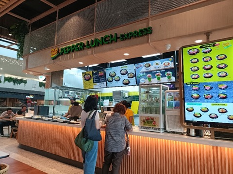 IMG20260524113557