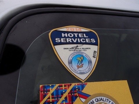 PA097032 (640x480)