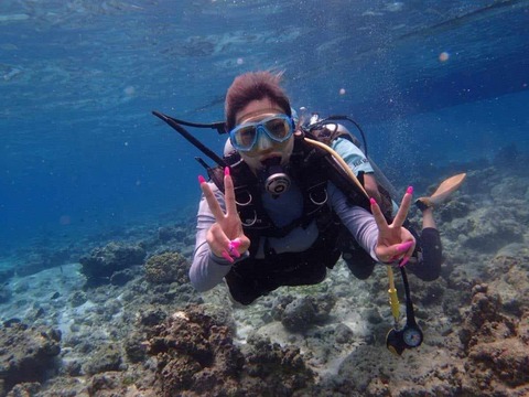 received_769094555237959