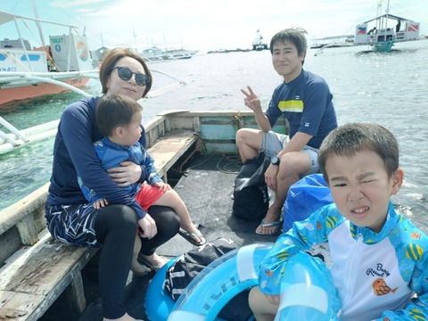 IMG20250417085440