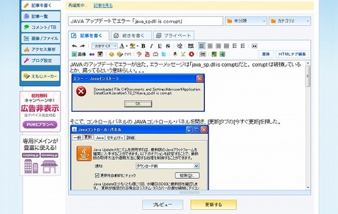 image_link_url_4
