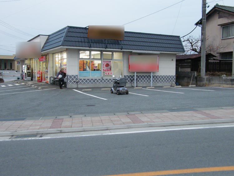 DSCF3885