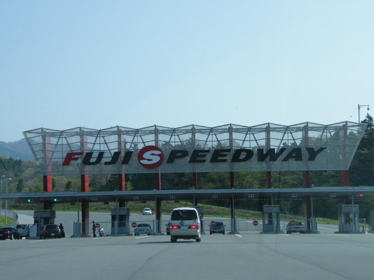 1gate