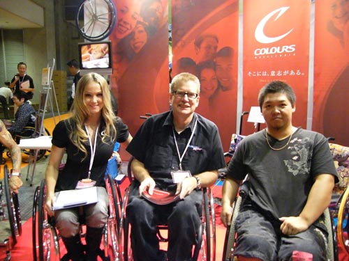 Colours Staff