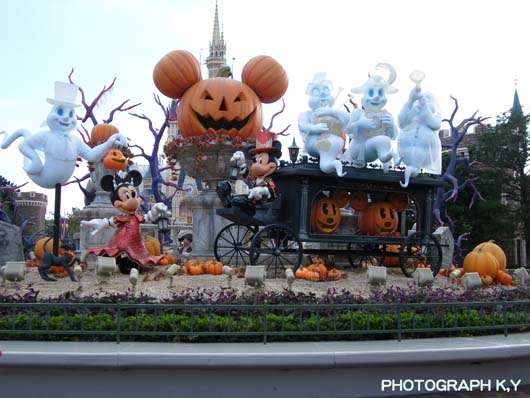 Disney
