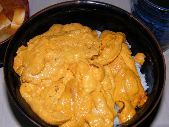 Uni bowl