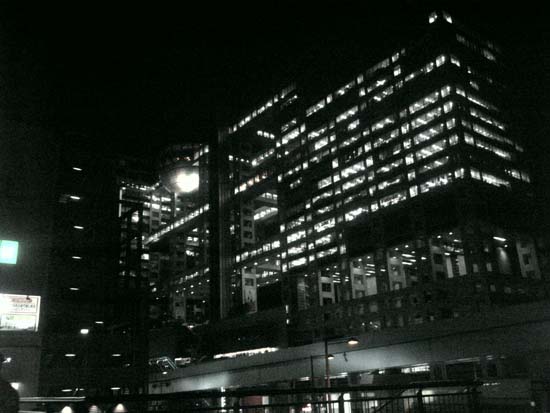 Fuji TV