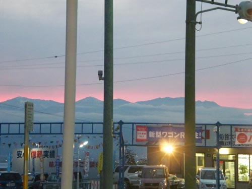 Sunset