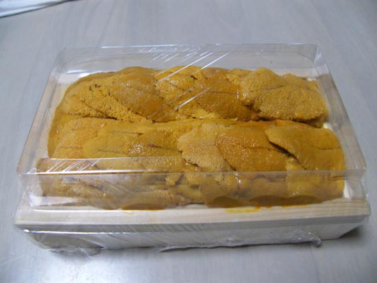 Uni1