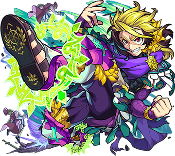 アキレウス獣神化