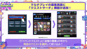 ダウンロード (67)