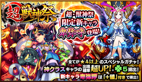 tbvgMdESU8Ap20150628_1a