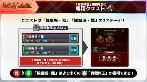 ダウンロード (54)