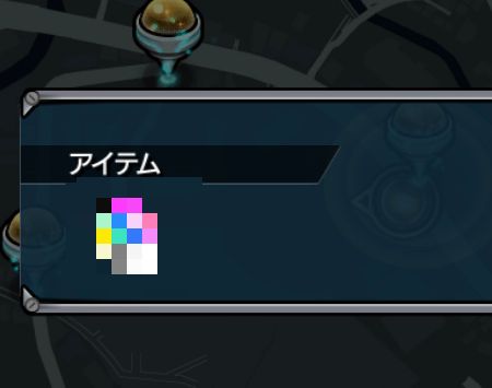 ACeJRml_censored (1)