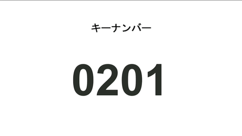 a17847bf-s