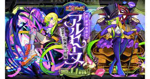 ダウンロード (6)