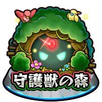 dd185d4d3618cbc2da56ee0d06e9923b