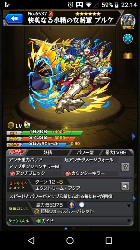 FukAQpBagAA2jJ0