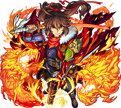 坂本龍馬獣神化改