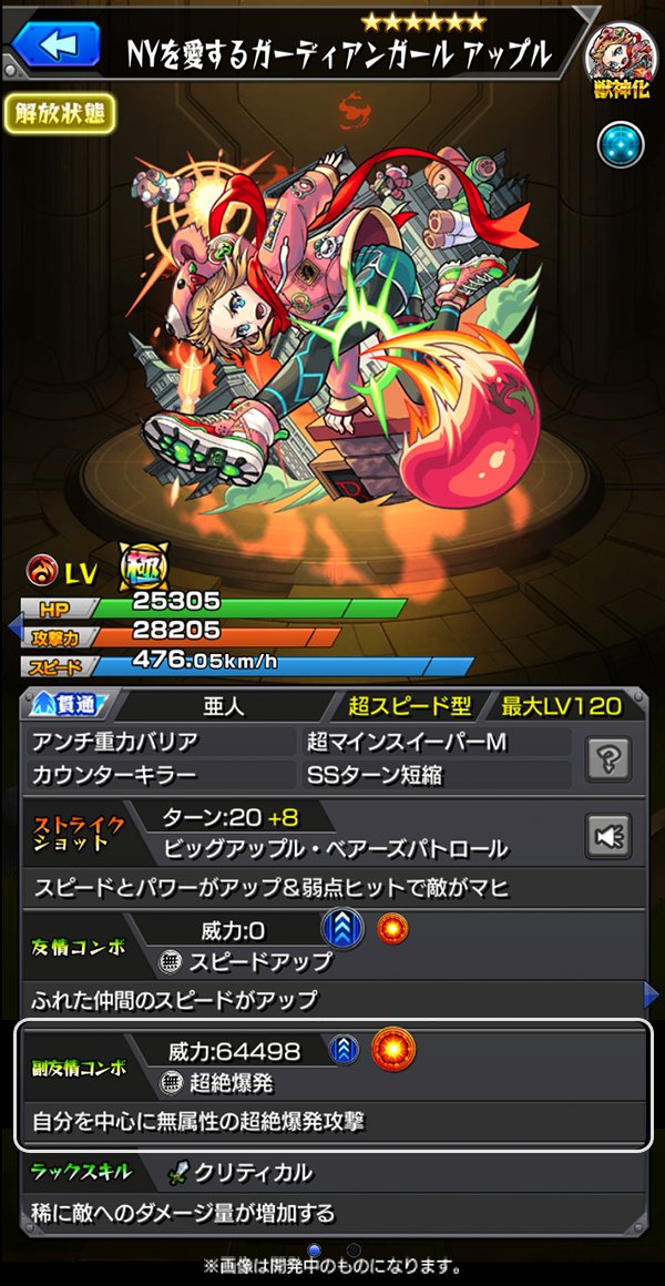 Ufn56xtkphugbm