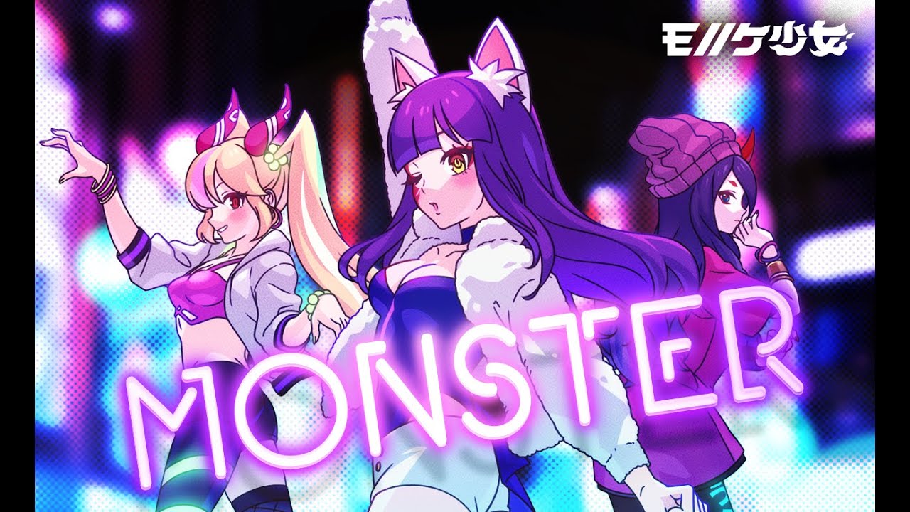 モンスト ガチャ ずっと待ってる 新春はあのキャラ実装クル ゚ ゚ ゲームまとめのまとめ速報 モンスト ガチャ ずっと待ってる 新春はあのキャラ実装クル ゚ ゚ ゲームまとめのまとめ速報