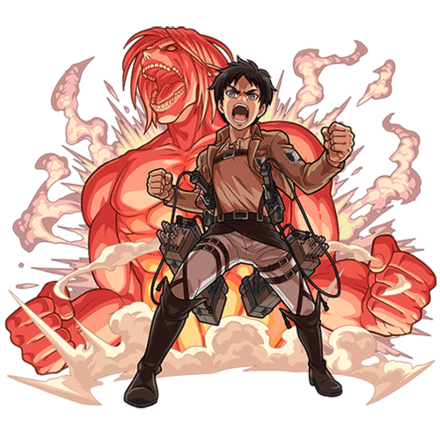 エレンイェーガー獣神化