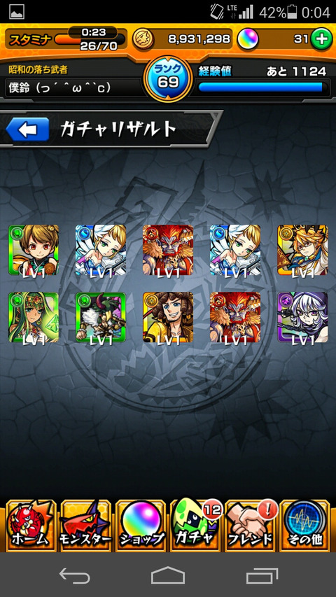 zsnis16