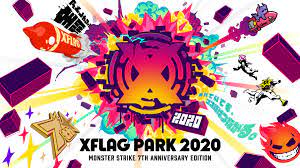 xflag park 2020