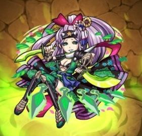 oryo