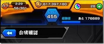 wt0012291